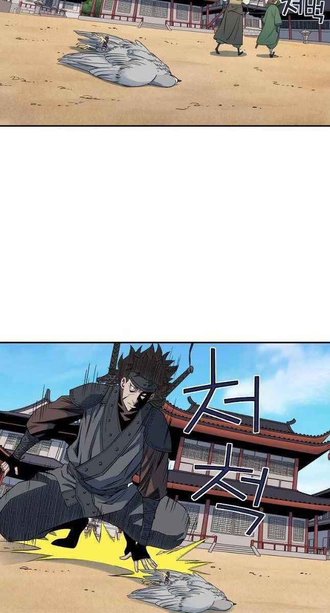 Hoành Tảo Cửu Châu Chapter 49 - 57