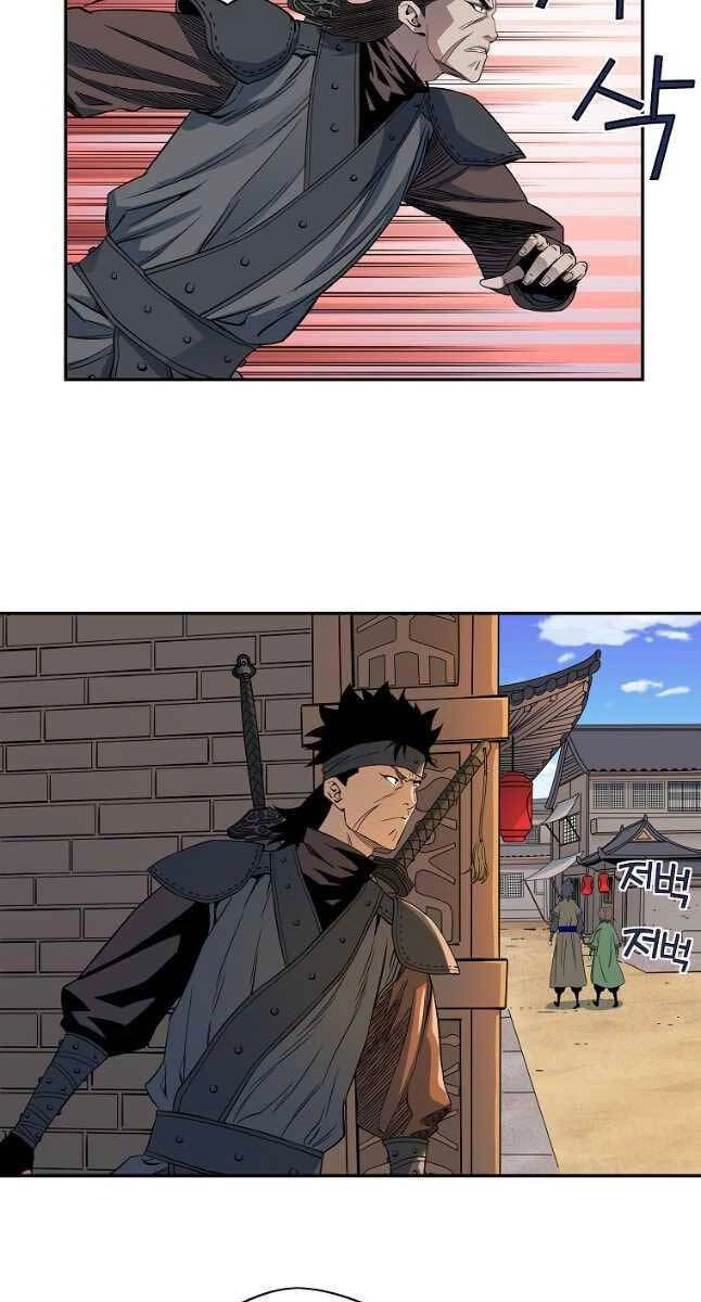 Hoành Tảo Cửu Châu Chapter 49 - 59