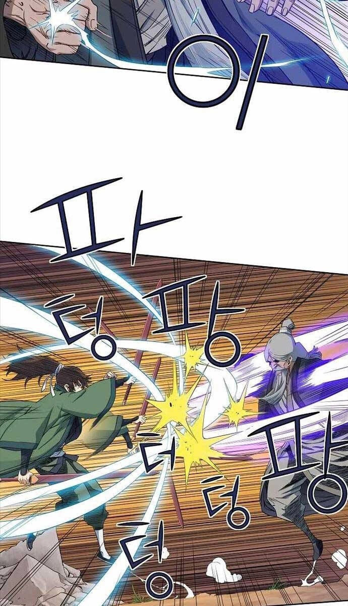 Hoành Tảo Cửu Châu Chapter 50 - 39