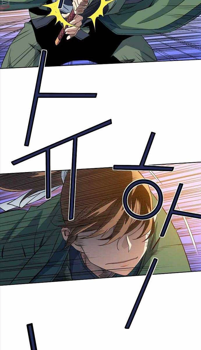 Hoành Tảo Cửu Châu Chapter 50 - 42