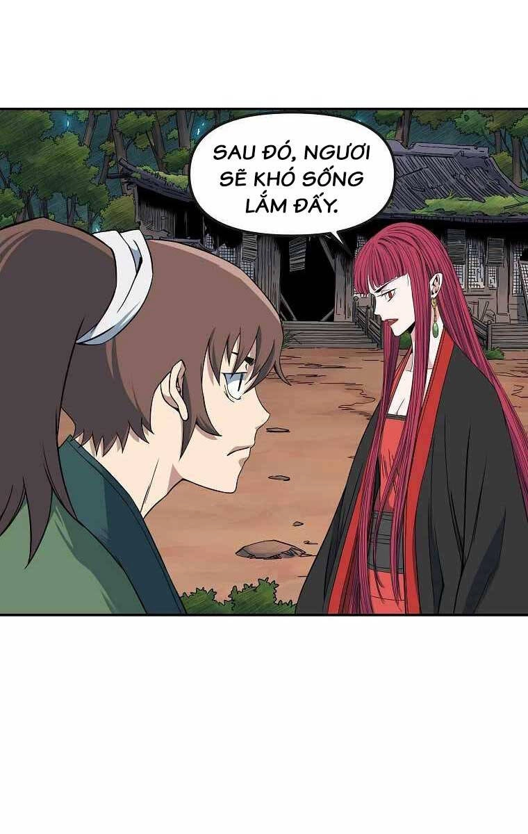 Hoành Tảo Cửu Châu Chapter 51 - 1