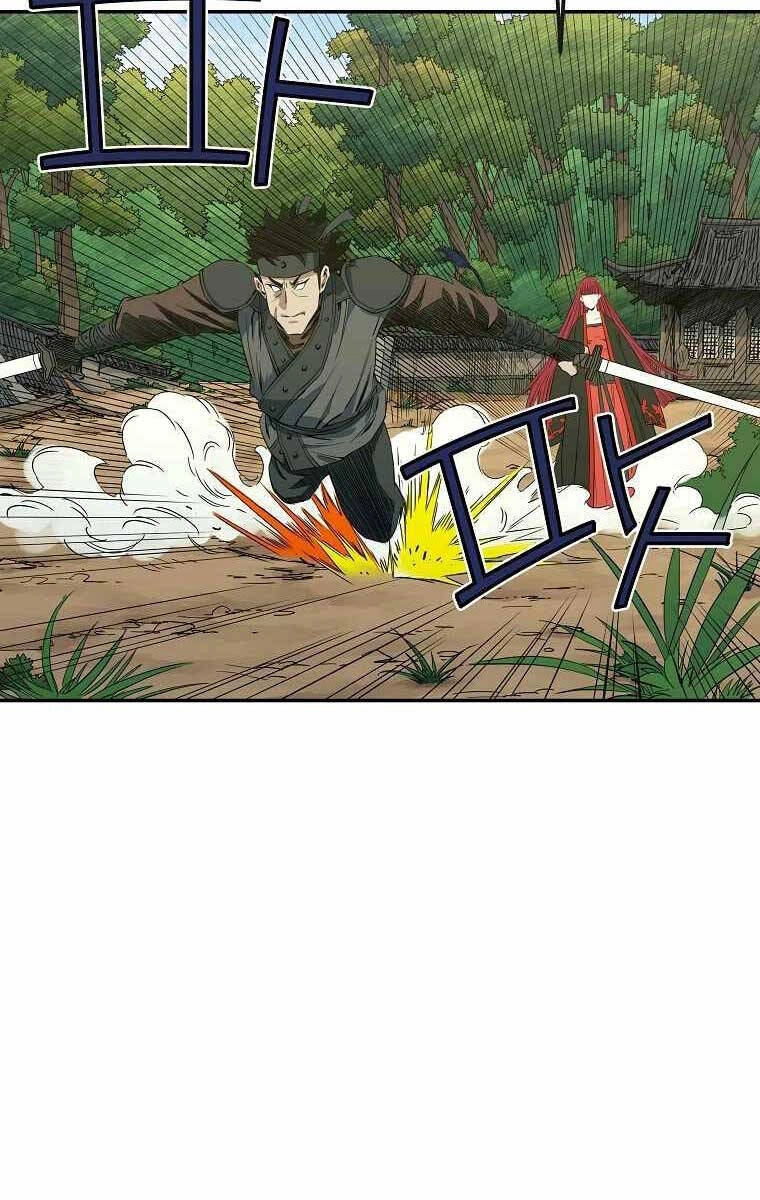 Hoành Tảo Cửu Châu Chapter 51 - 5