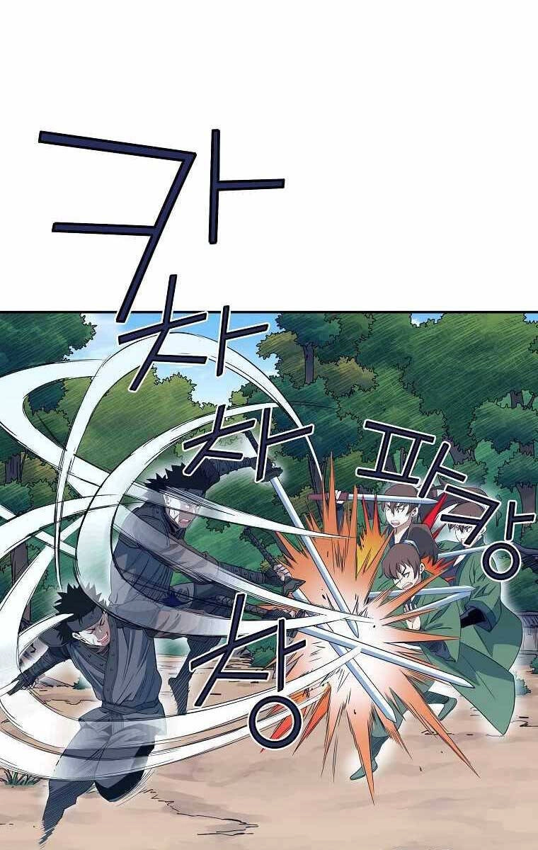 Hoành Tảo Cửu Châu Chapter 51 - 9