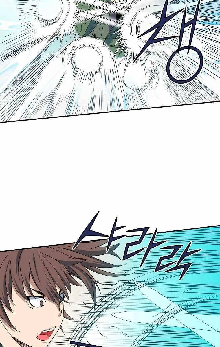 Hoành Tảo Cửu Châu Chapter 51 - 11