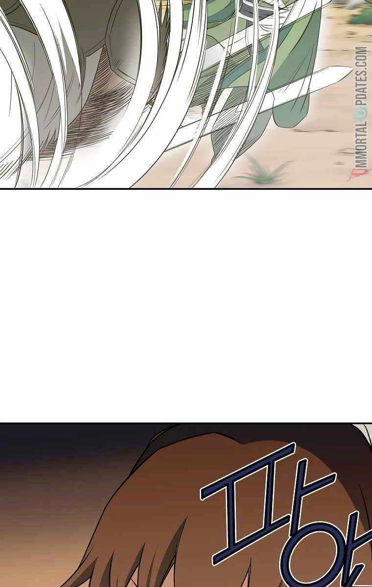 Hoành Tảo Cửu Châu Chapter 51 - 13