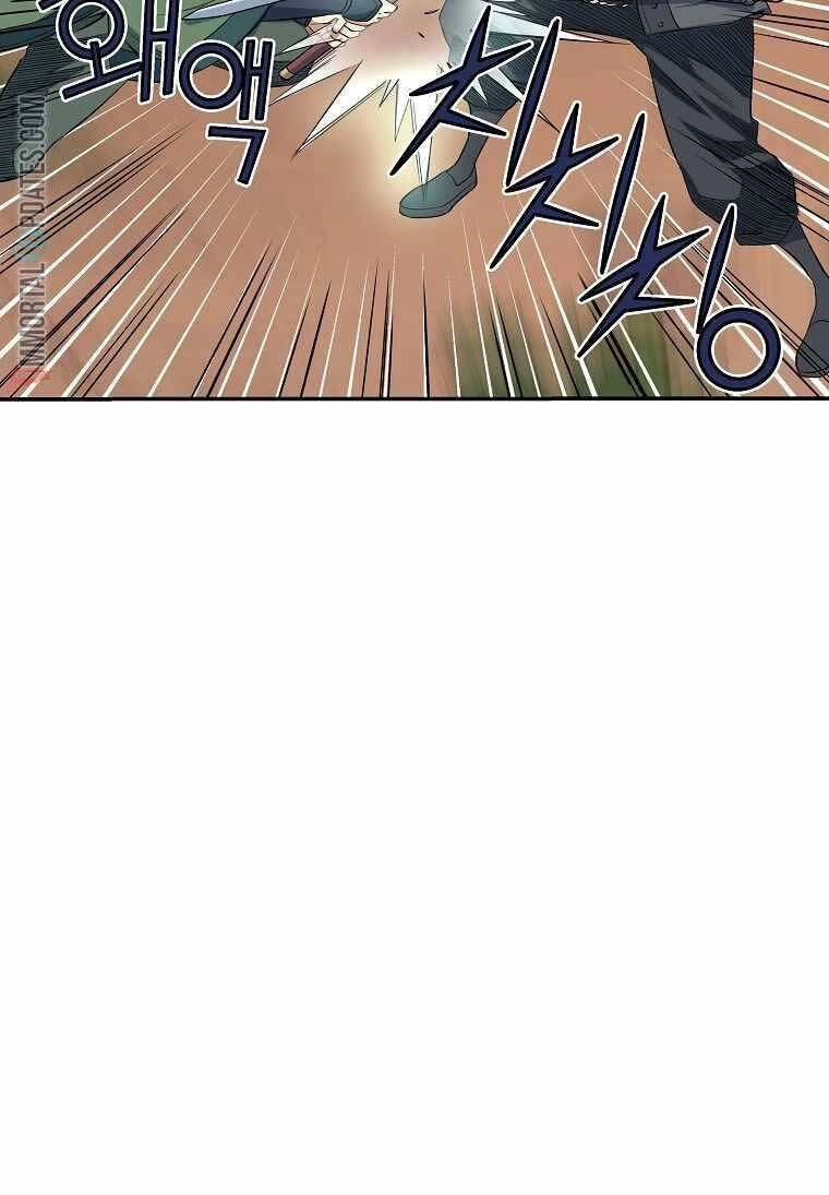 Hoành Tảo Cửu Châu Chapter 51 - 37