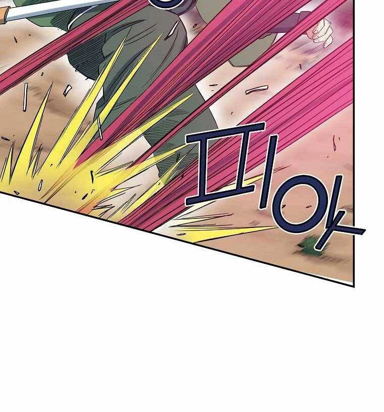 Hoành Tảo Cửu Châu Chapter 51 - 47