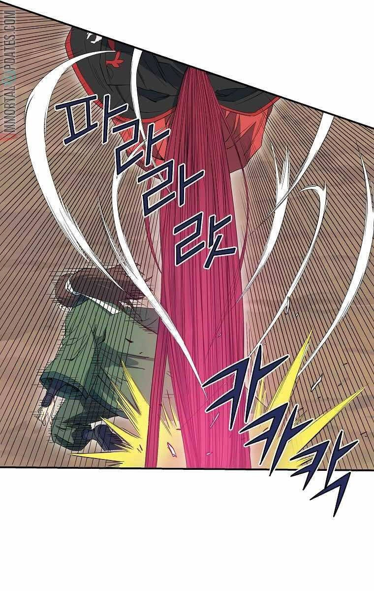 Hoành Tảo Cửu Châu Chapter 51 - 48