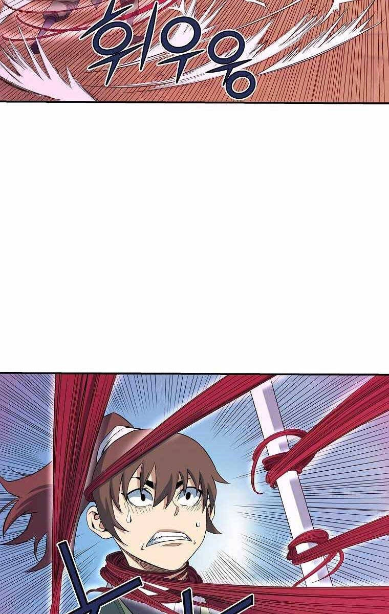 Hoành Tảo Cửu Châu Chapter 51 - 53