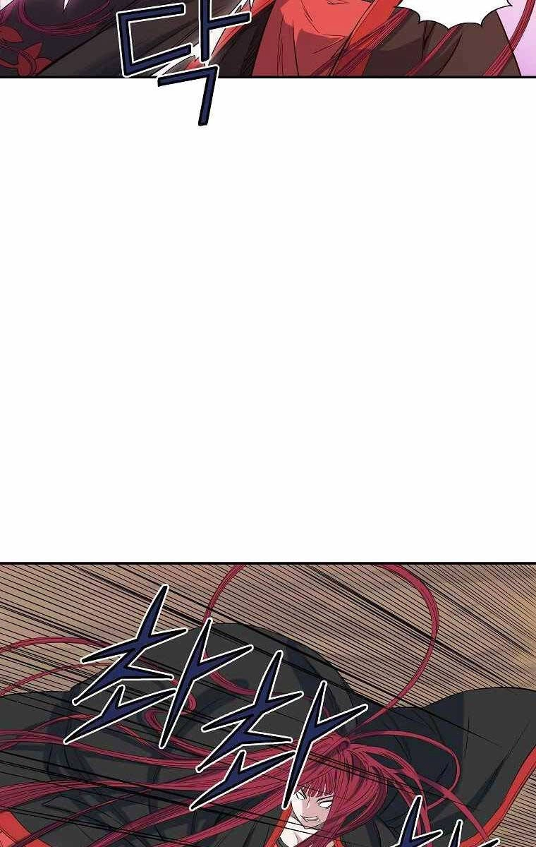 Hoành Tảo Cửu Châu Chapter 51 - 65