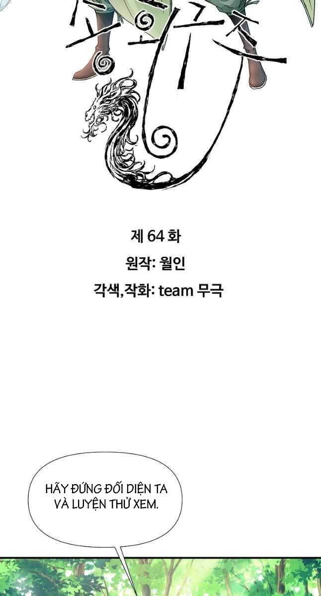 Hoành Tảo Cửu Châu Chapter 64 - 2