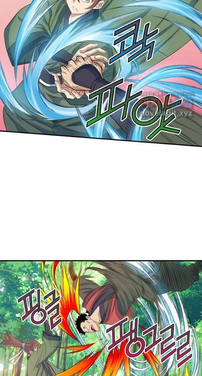 Hoành Tảo Cửu Châu Chapter 64 - 11