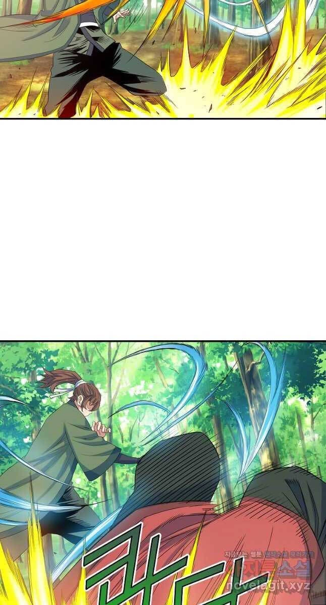 Hoành Tảo Cửu Châu Chapter 64 - 12