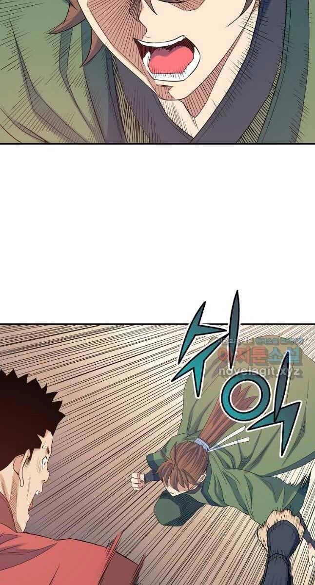 Hoành Tảo Cửu Châu Chapter 64 - 23