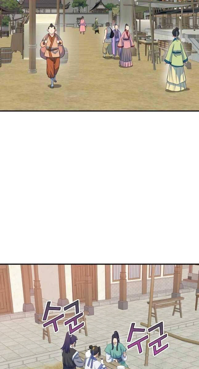 Hoành Tảo Cửu Châu Chapter 65 - 29