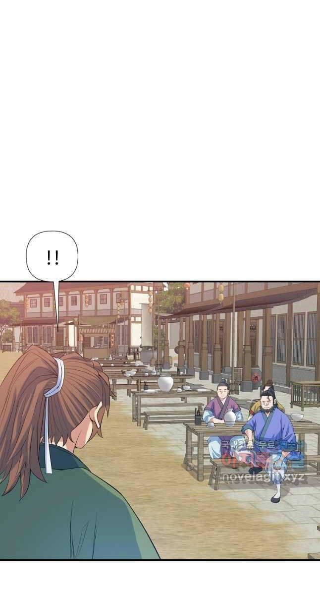 Hoành Tảo Cửu Châu Chapter 65 - 45