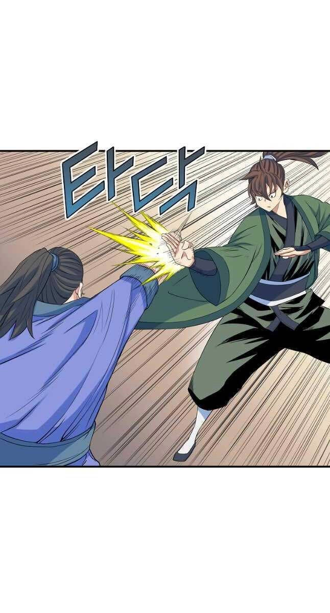 Hoành Tảo Cửu Châu Chapter 65 - 54