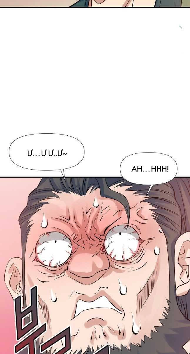 Hoành Tảo Cửu Châu Chapter 65 - 65