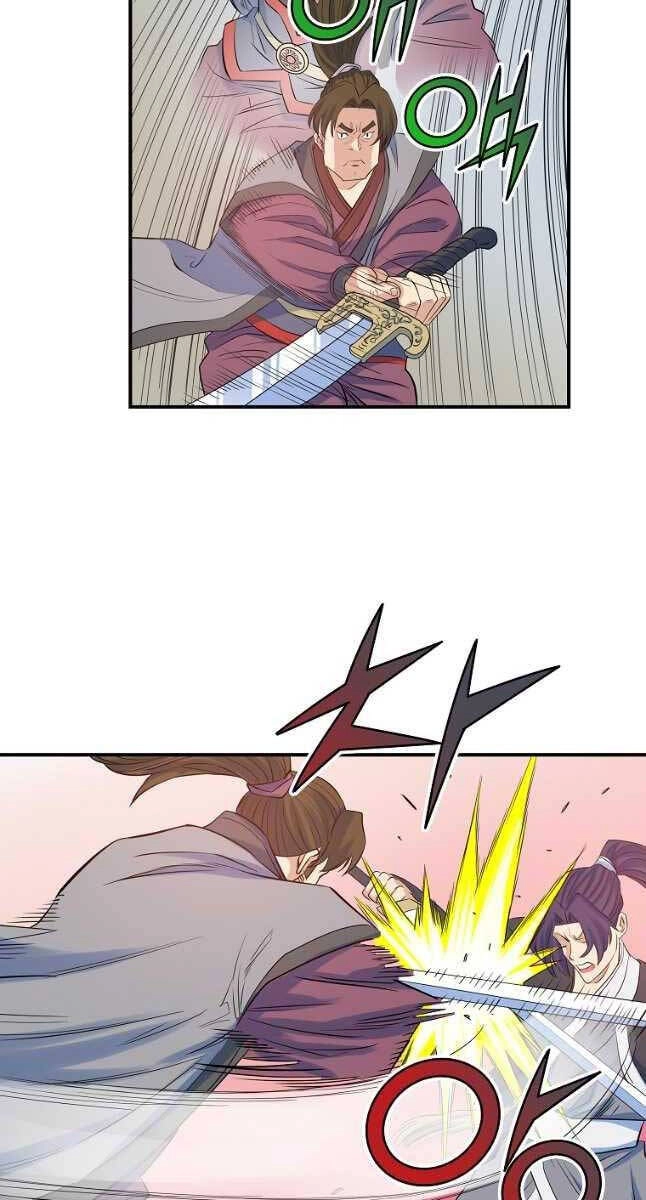 Hoành Tảo Cửu Châu Chapter 66 - 37