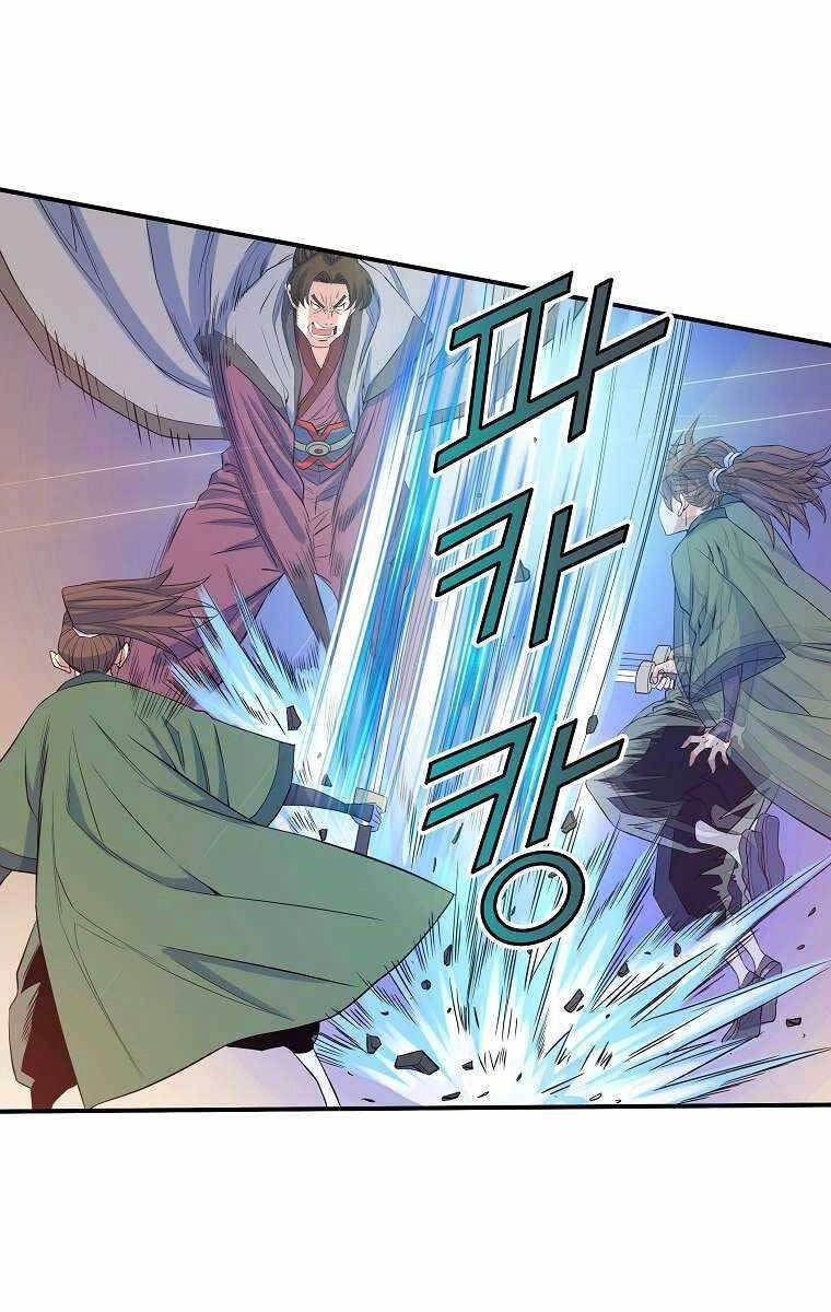 Hoành Tảo Cửu Châu Chapter 67 - 27