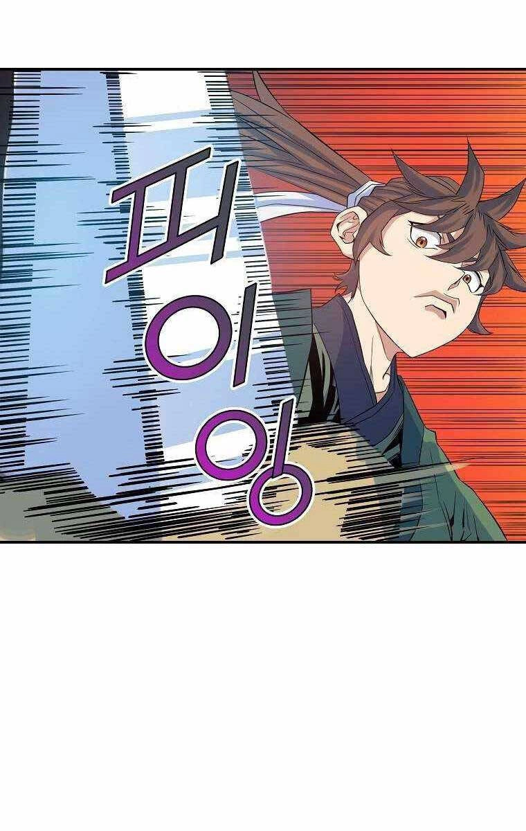 Hoành Tảo Cửu Châu Chapter 67 - 33