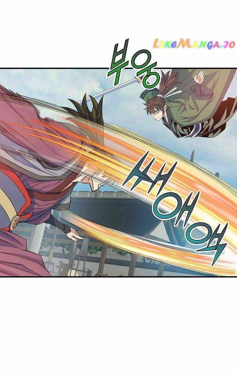 Hoành Tảo Cửu Châu Chapter 67 - 34