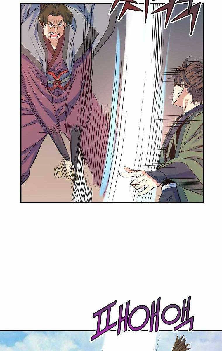 Hoành Tảo Cửu Châu Chapter 67 - 53