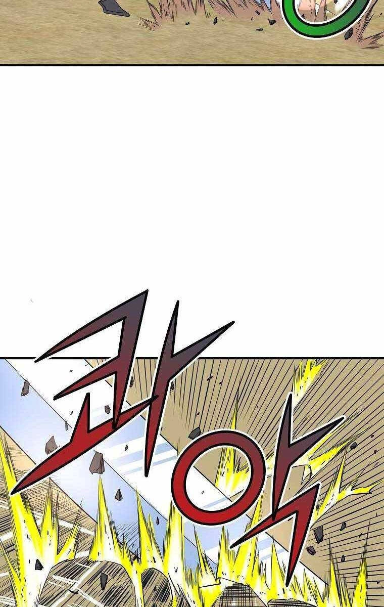 Hoành Tảo Cửu Châu Chapter 67 - 57