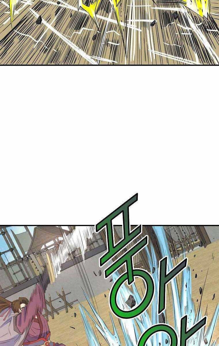 Hoành Tảo Cửu Châu Chapter 67 - 58