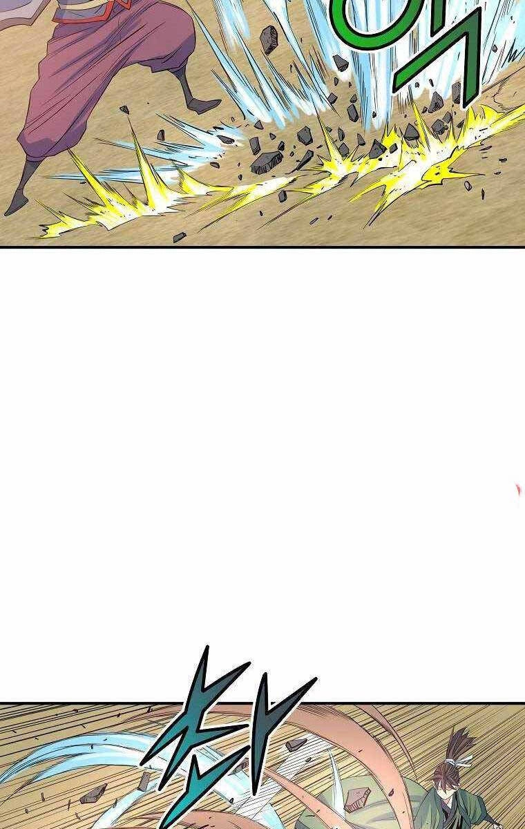 Hoành Tảo Cửu Châu Chapter 67 - 59