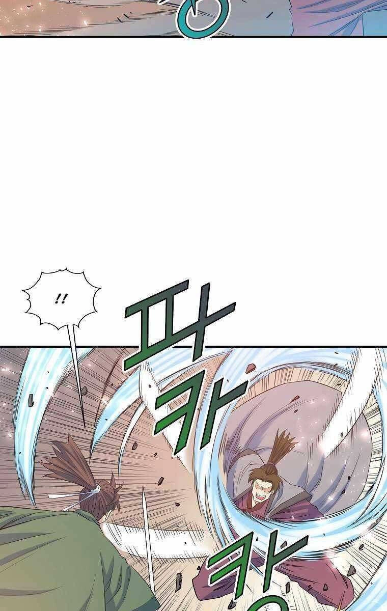 Hoành Tảo Cửu Châu Chapter 67 - 63