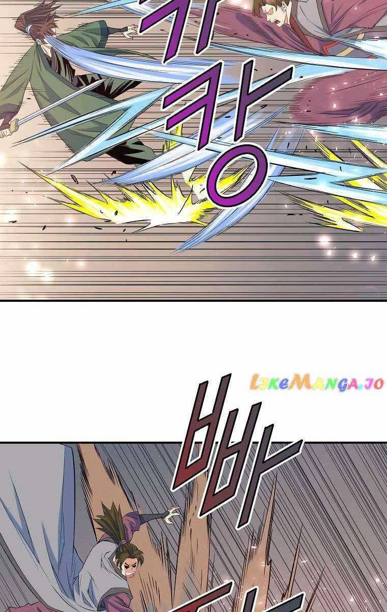 Hoành Tảo Cửu Châu Chapter 67 - 65