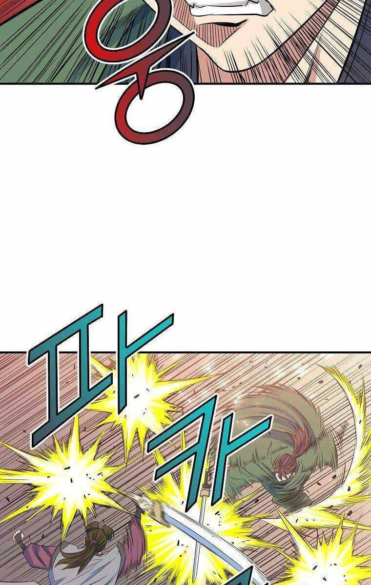 Hoành Tảo Cửu Châu Chapter 67 - 73