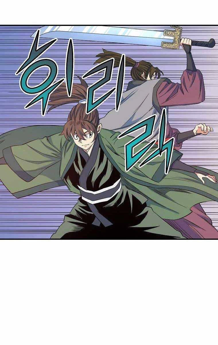 Hoành Tảo Cửu Châu Chapter 68 - 5