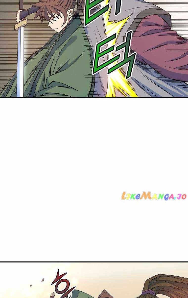 Hoành Tảo Cửu Châu Chapter 68 - 9