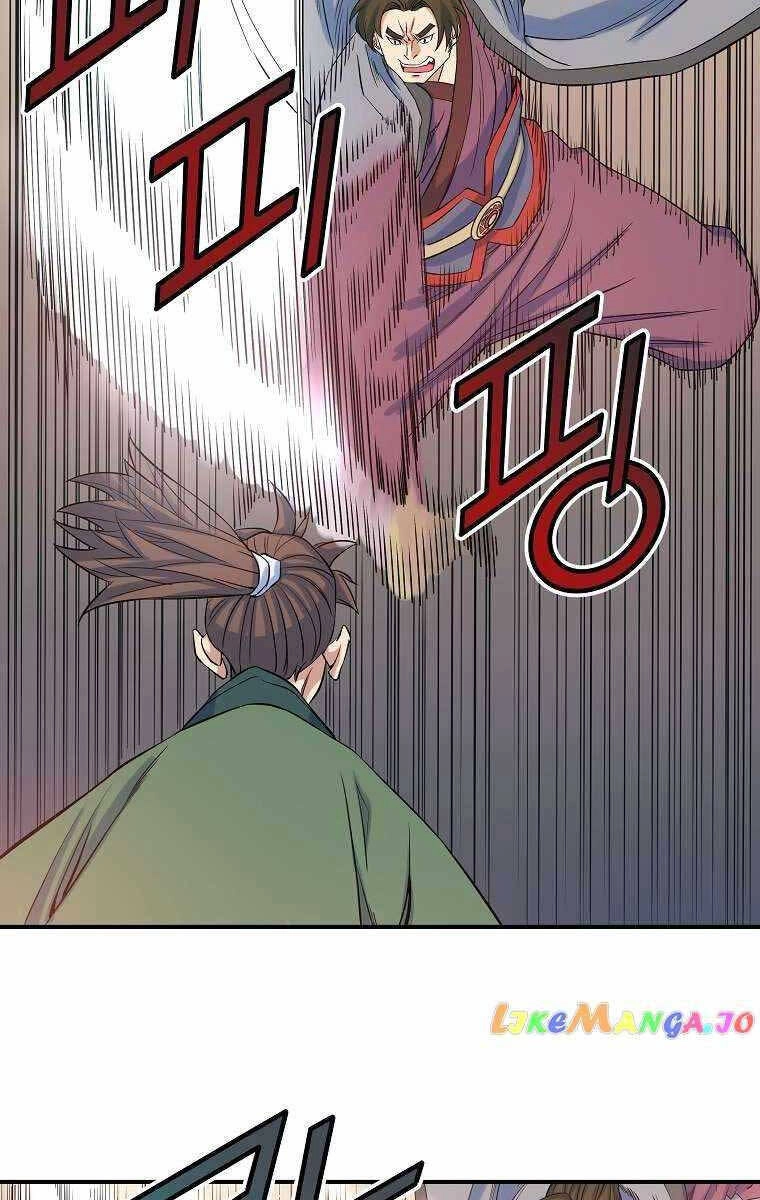 Hoành Tảo Cửu Châu Chapter 68 - 15