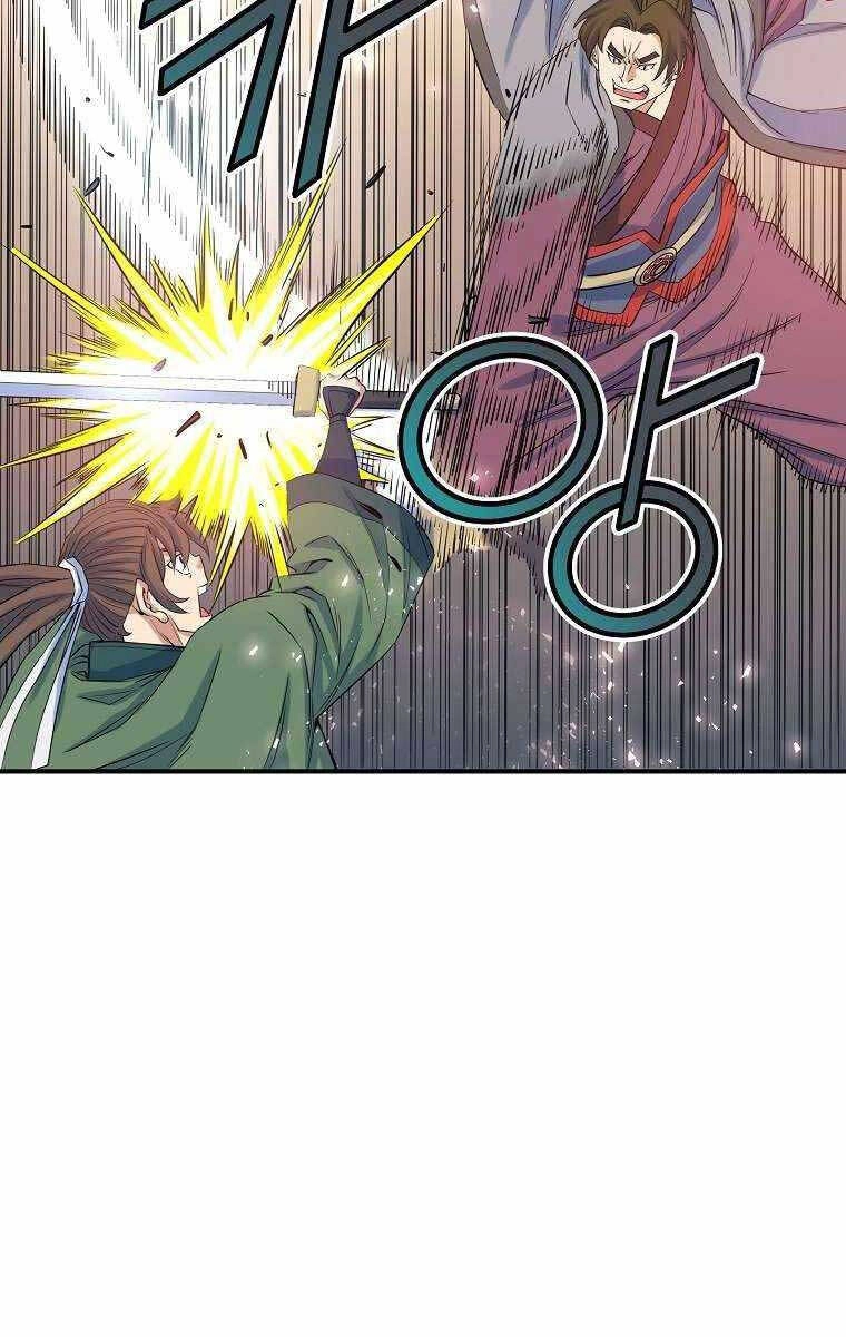 Hoành Tảo Cửu Châu Chapter 68 - 16