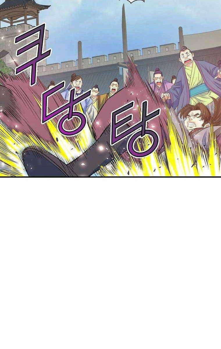 Hoành Tảo Cửu Châu Chapter 68 - 32