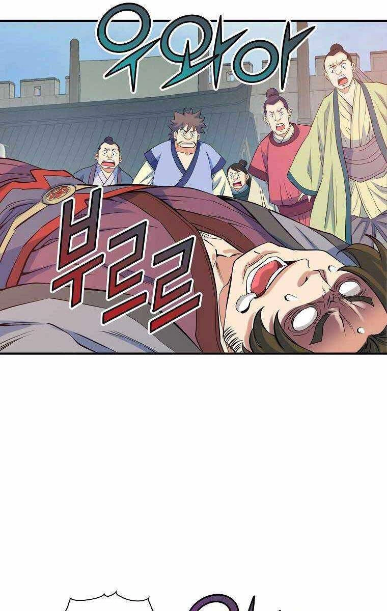 Hoành Tảo Cửu Châu Chapter 68 - 33