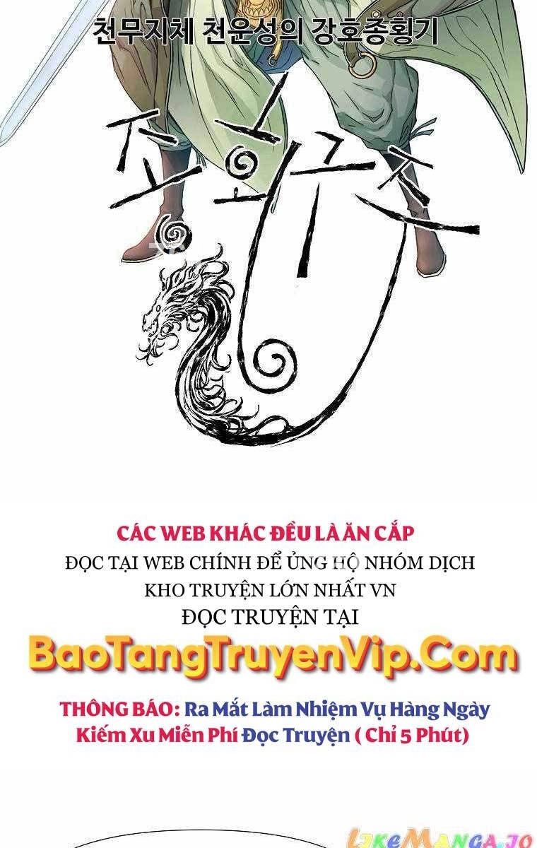 Hoành Tảo Cửu Châu Chapter 69 - 2