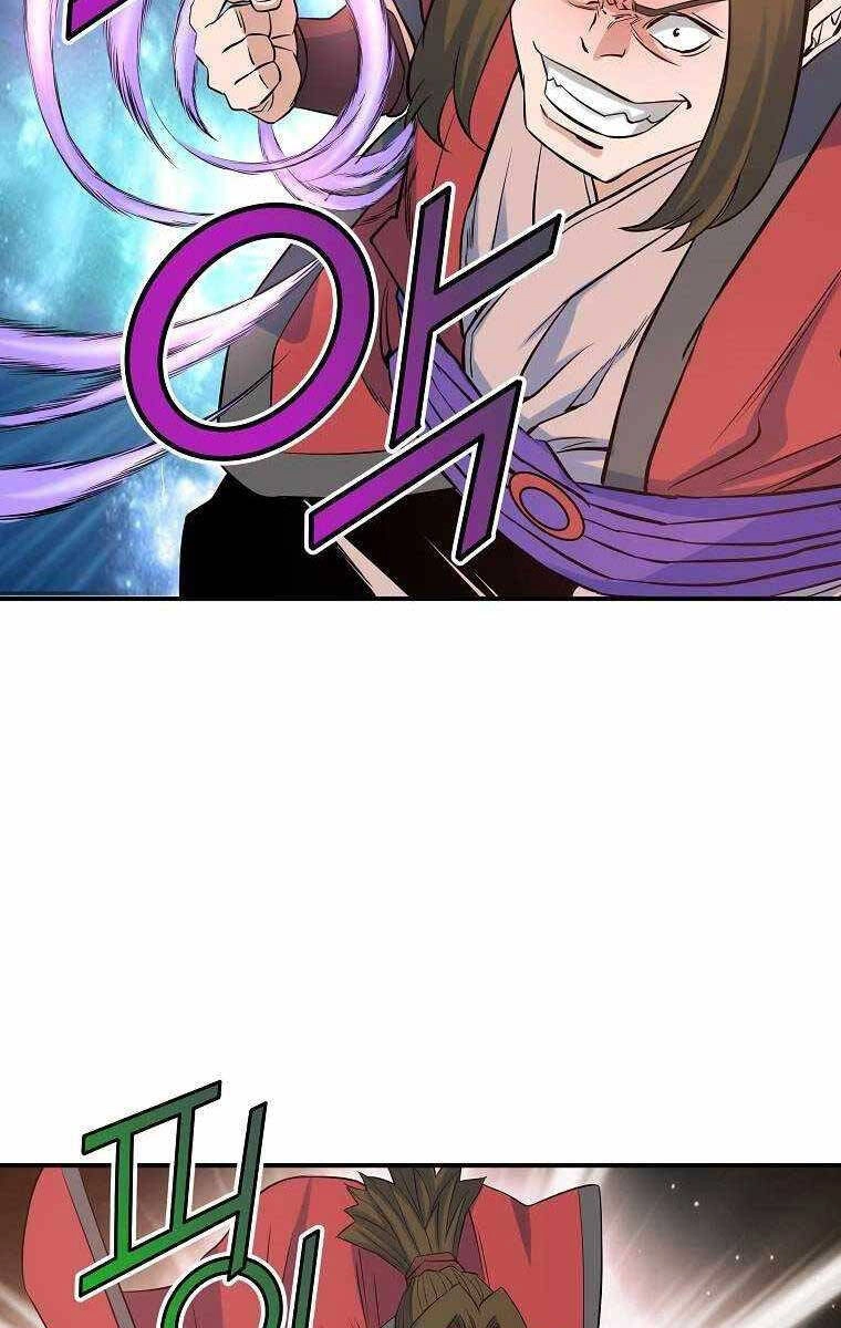 Hoành Tảo Cửu Châu Chapter 69 - 23