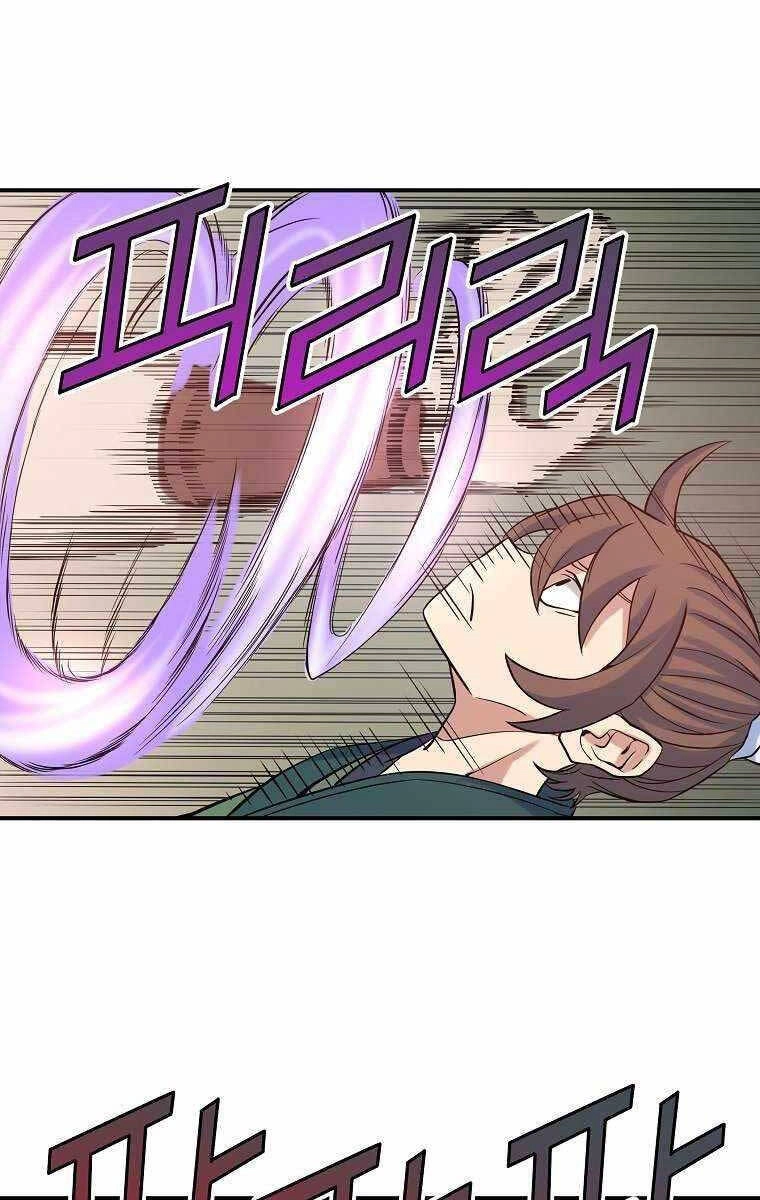 Hoành Tảo Cửu Châu Chapter 69 - 26