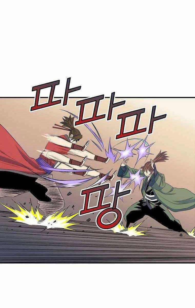 Hoành Tảo Cửu Châu Chapter 69 - 29