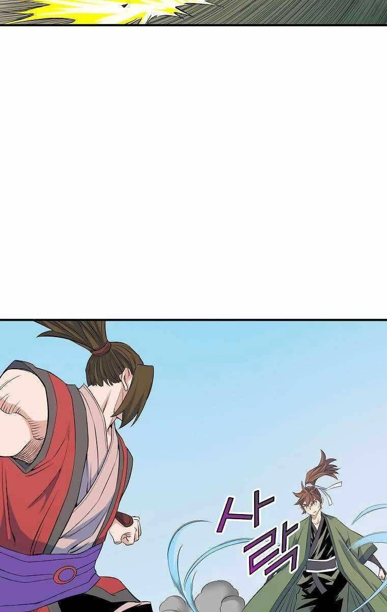 Hoành Tảo Cửu Châu Chapter 69 - 39