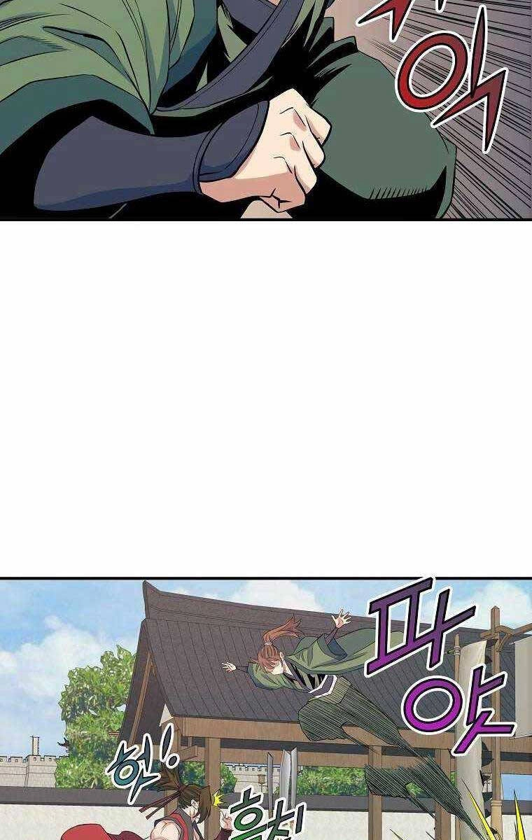 Hoành Tảo Cửu Châu Chapter 69 - 45