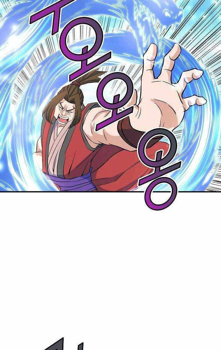 Hoành Tảo Cửu Châu Chapter 69 - 56