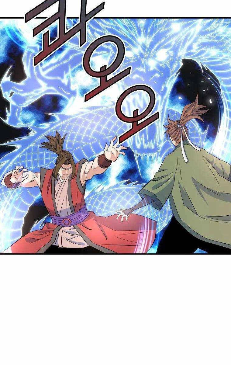 Hoành Tảo Cửu Châu Chapter 69 - 57