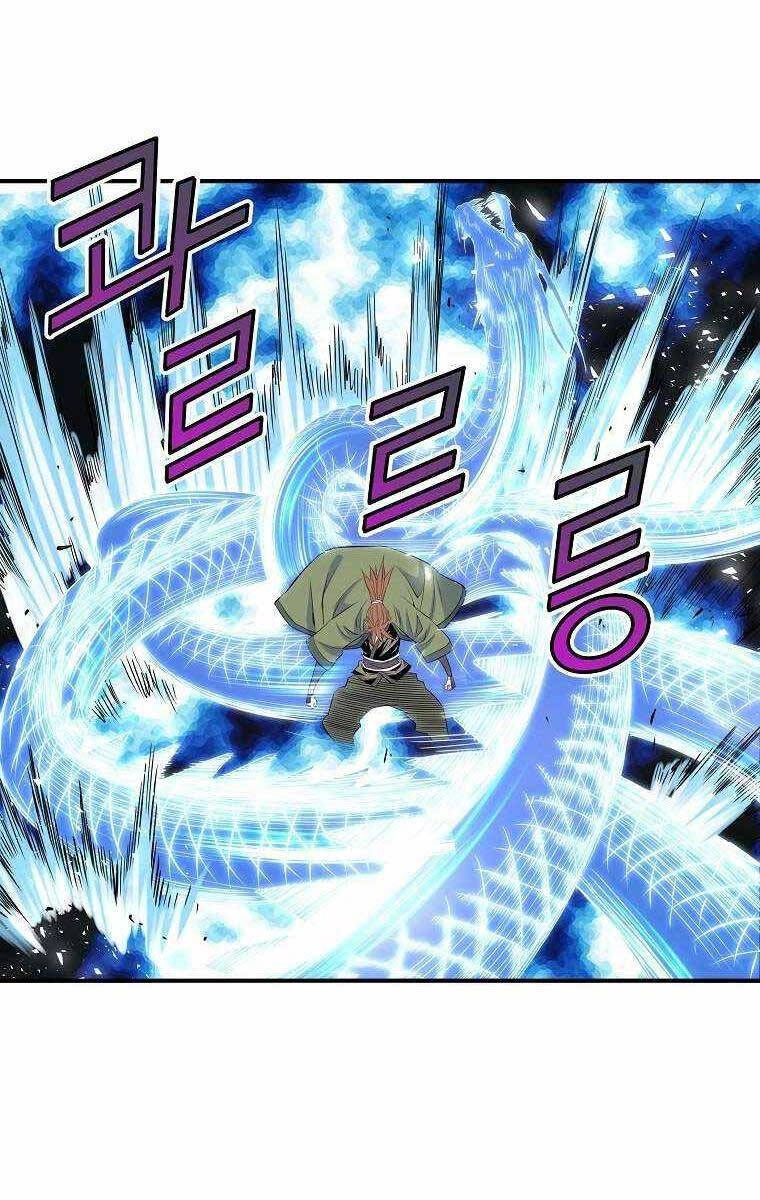 Hoành Tảo Cửu Châu Chapter 69 - 58