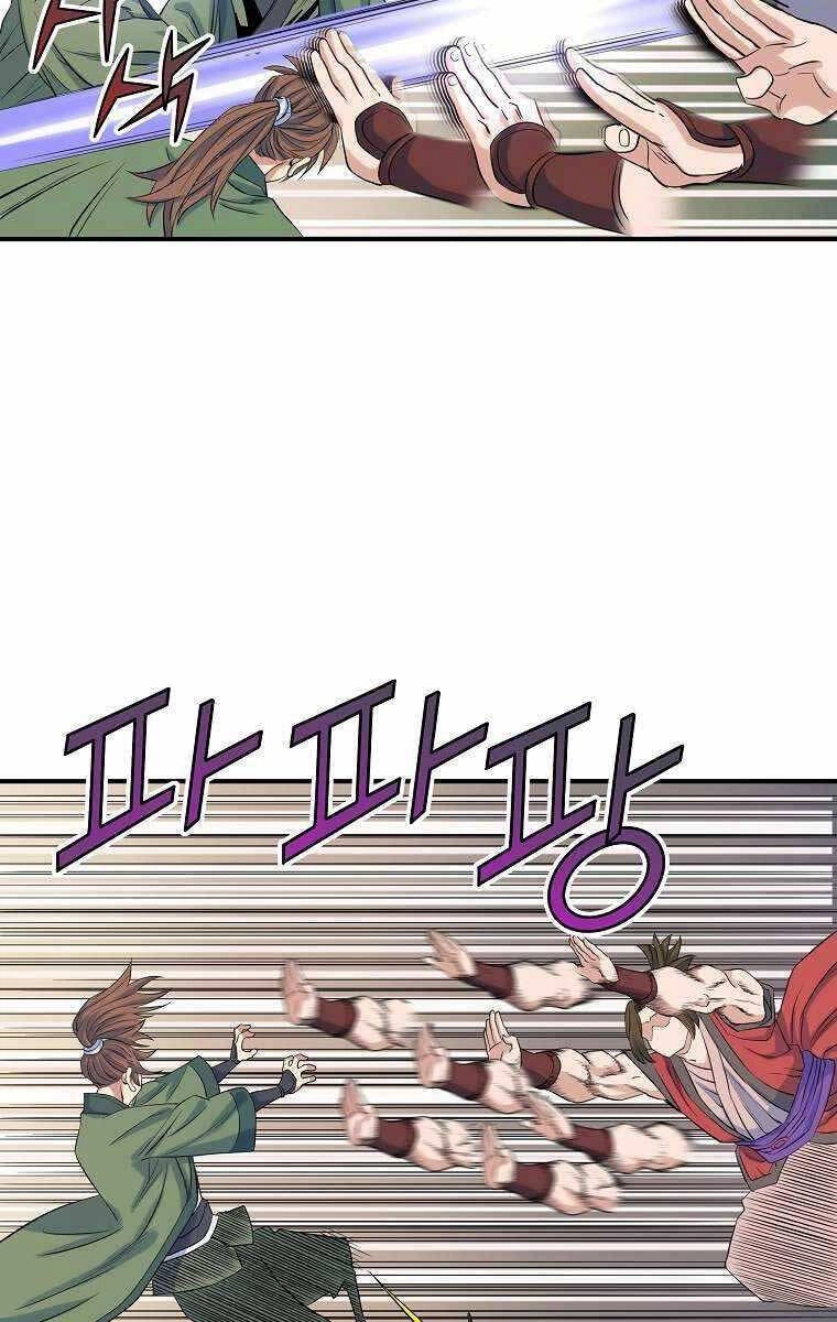 Hoành Tảo Cửu Châu Chapter 69 - 64