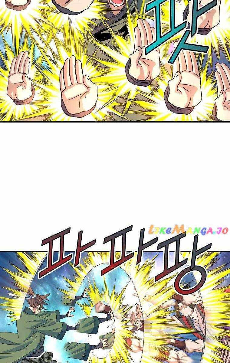 Hoành Tảo Cửu Châu Chapter 69 - 68